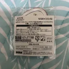 蓮ノ空　セガラッキーくじ　E賞ハート形缶バッジ　アクリルキーホルダー　夕霧綴理