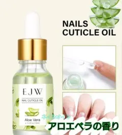 chikap様 リクエスト 2点 まとめ商品