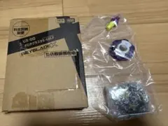 伝票跡無し 新品未使用 ベイブレードX オロチクラスタ6-60LF - メルカリ