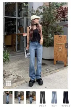 GRL グレイル　フレアデニムパンツ　cu161