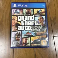 PS4 Best版 グランド・セフト・オート5