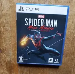 MARVEL SPIDER-MAN MILES MORALES PS5