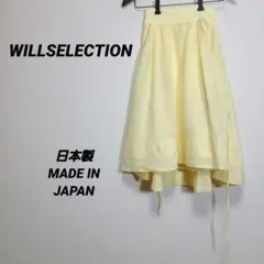 6083U ​ウィルセレクション フィッシュテール スカート レモンイエロー Mのサムネイル