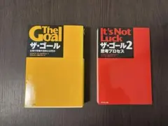 Item thumbnail for item 13b95501-e759-4bc9-ba1b-9927ae001c48