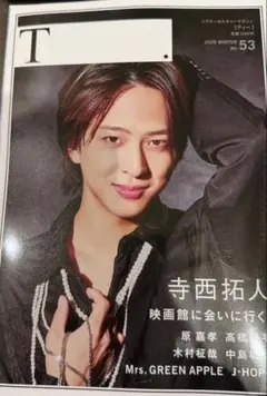 Item thumbnail for item 2925d62d-2494-42c5-a61c-d2d979179c73