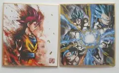 Item thumbnail for item cf3fce5e-cab7-4d75-ae20-6505aaec4a0d