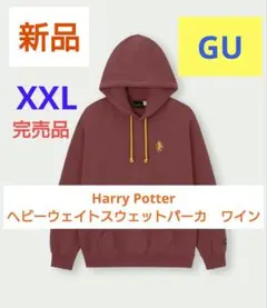 ☆限定セール☆【新品】Harry Potter ヘビーウェイトスウェットパーカ