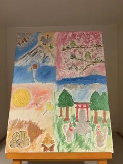 【真作】呉斉旺 TAXCO 水彩画 風景画 真作】呉斉旺 TAXCO 水彩画 風景画 - メルカリ