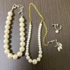 N64　まとめ　ブレスレット　イヤリング　片耳　フェイク　パール　ヴィンテージ