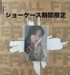 TXT ショーケース期間限定　グローバル特典　ボムギュ