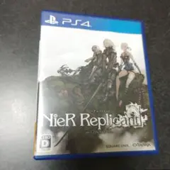 NieR Replicant ver.1.22474487139 PS4