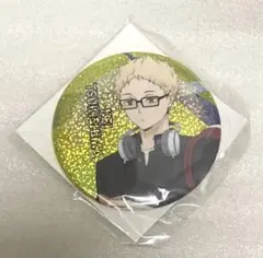 レア　ハイキュー!! 月島蛍 gigo ホログラム 缶バッジ 未開封