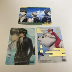 【キズあり】銀魂 キャラクターカード 土方 沖田 神楽 真選組