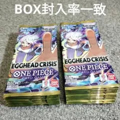 こうきち様 リクエスト 3点 まとめ商品