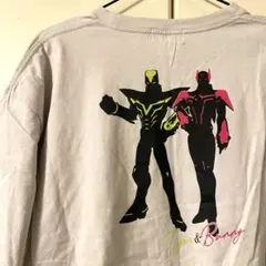 Item thumbnail for item f6014fa6-f15f-4c73-b512-3ce738ccec90