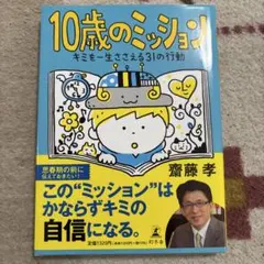 うずら様 リクエスト 2点 まとめ商品