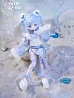 ミンティ