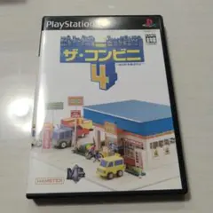 ザ・コンビニ 4 　PS2