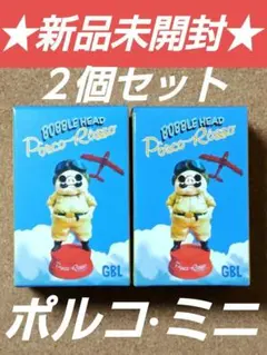 ジブリ - ジブリフィギュア3点セット（未開封） 2026年最新】ジブリ フィギュアの人気アイテム - メルカリ