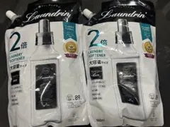 론드린 클래식 플로럴 리필 2X 960ml 섬유 유연제, 2팩