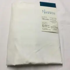 訳あり　シングルロング　敷き布団カバー　105x210cm