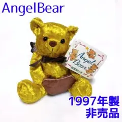 エンジェルベア クマのぬいぐるみ 黄金色 平成レトロ ヴィンテージ 非売品