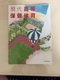 Item thumbnail for item 4f4c9d88-c2de-4f79-abbc-8f1d3a844301