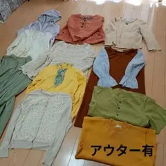 １１点冬服まとめ売り　お買い得　レディース