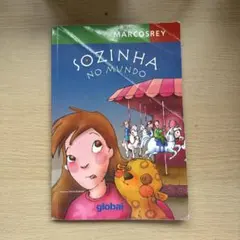 Item thumbnail for item ae92464d-6651-4b2d-a543-3c80a6e9d5f9