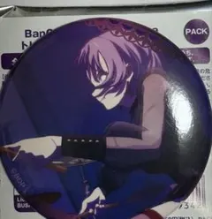 MyGO× Ave Mujica合同企画展 八幡海鈴 缶バッジ MyGO× Ave Mujica合同企画展 八幡海鈴 缶バッジ - メルカリ