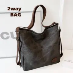 Item thumbnail for item 0d4f6682-9548-4f5f-8034-14074d439aea