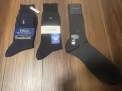 【新品】バーバリー等メンズソックス 25〜26cm