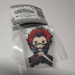 ヒロアカ　切島鋭児郎　ストラップ　でふぉラバ