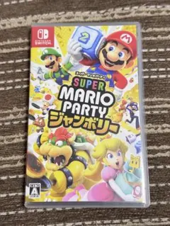 スーパーマリオパーティ ジャンボリー【Switch】