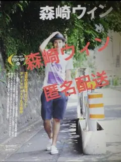 Item thumbnail for item eec22b23-a3d2-4238-b99c-97fe6325ec2f