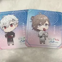 にじさんじ 葛葉 叶 スイパラ コースター