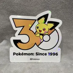 ポケモン 30周年 ステッカー　サンダース ポケモン 30周年記念 ステッカー サンダース - メルカリ
