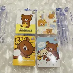 サンエックスユニバース あつめてコレクションカード リラックマ