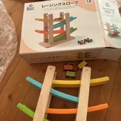 西松屋　レーシングスロープ　車　おもちゃ　1.5歳　2歳