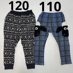 ひつじのショーン 男の子 女の子 ズボン 冬用 110 120