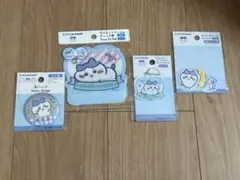 ちいかわ ハチワレ グッズ 4点セット