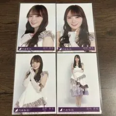 Ayachann29様 リクエスト 2点 まとめ商品