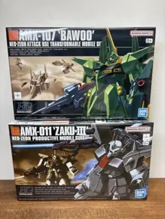 HGUC 1/144 バウ量産型 & ザクIII 2点セット　未開封品