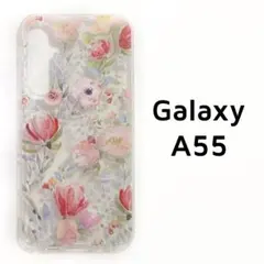 Galaxy A55 5G ケース クリア 花柄 透明ケース