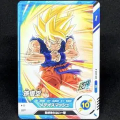 ドラゴンボールダイバーズ　sdvp-009★ 孫悟空 SDVPJ-009 孫悟空 PR | ドラゴンボールスーパーダイバーズ,その他