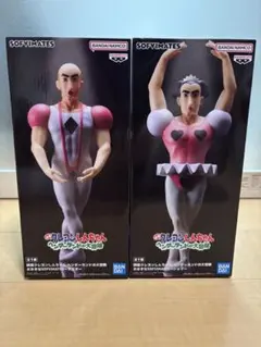 映画クレヨンしんちゃん ヘンダーランドの大冒険 おおきなマカオとジョマフィギュア