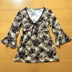 Item thumbnail for item 120675bb-ae00-4736-8018-8741421253fc