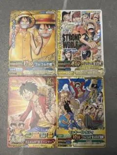 ワンピーベリーマッチ　ルフィPRカードセット