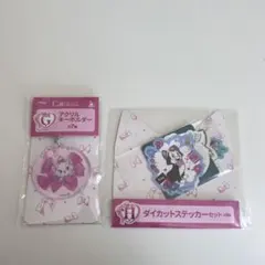 一番くじ Happyくじ 『Disney にゃん・にゃん・にゃん』 G賞 H賞