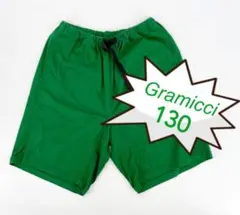 グラミチ KIDS G-SHORTS 130 デニム&ダンガリー マーキーズ